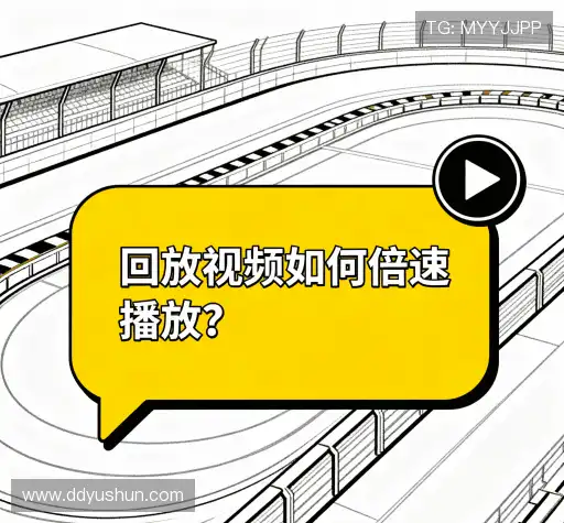问题解答站